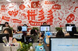 【10分钟教程】荆州市工厂招聘网_哔哩哔哩